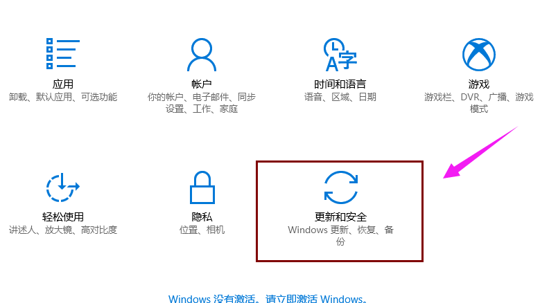 win10