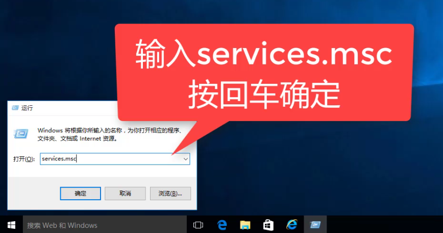 win10系统