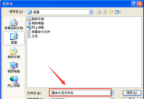 win7