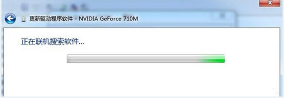 win7驱动更新