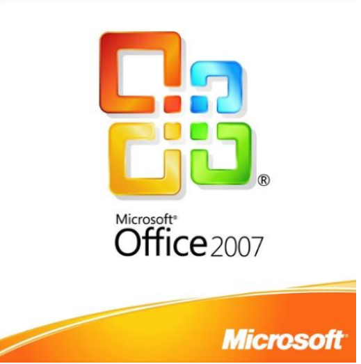 office 2007激活密钥