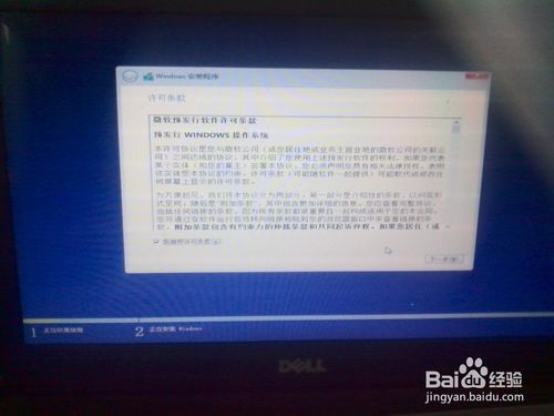 win10u盘安装教程，windows10怎么用u盘安装