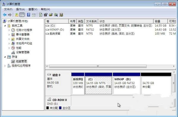 win7下安装xp双系统